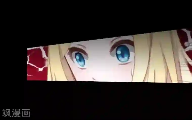 九尾冥恋第70话 最讨厌的人