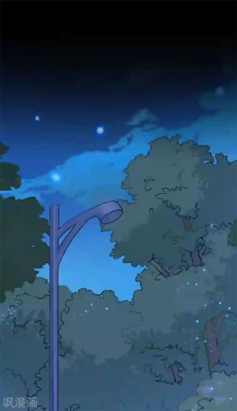 九尾冥恋第70话 最讨厌的人