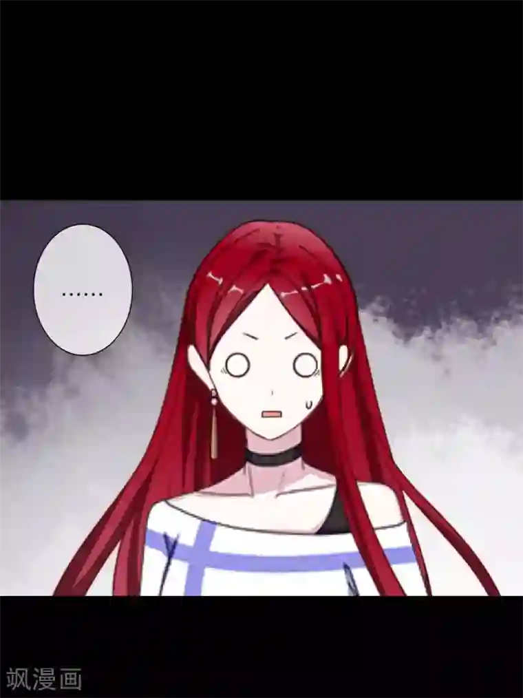 九尾冥恋第70话 最讨厌的人