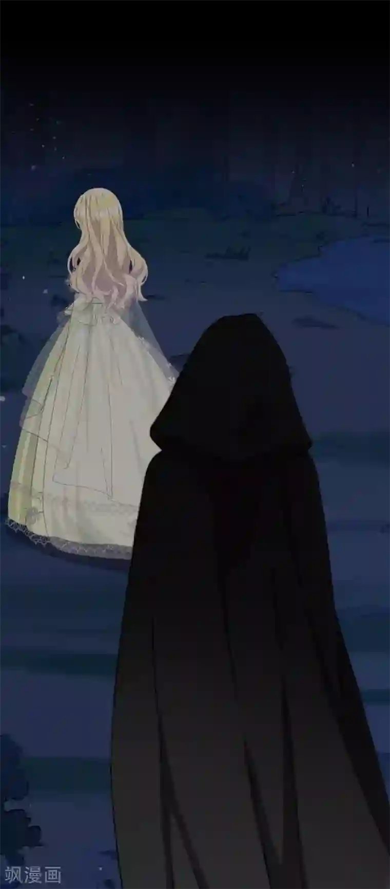 九尾冥恋第70话 最讨厌的人