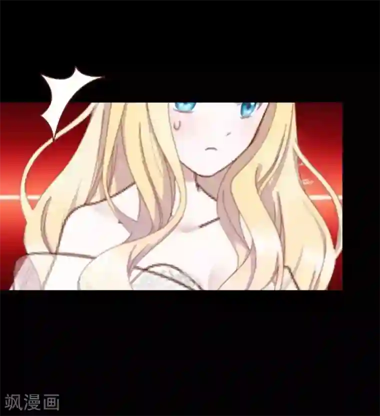 九尾冥恋第70话 最讨厌的人