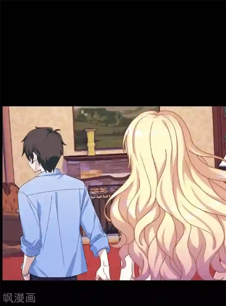 九尾冥恋第71话 本性难改