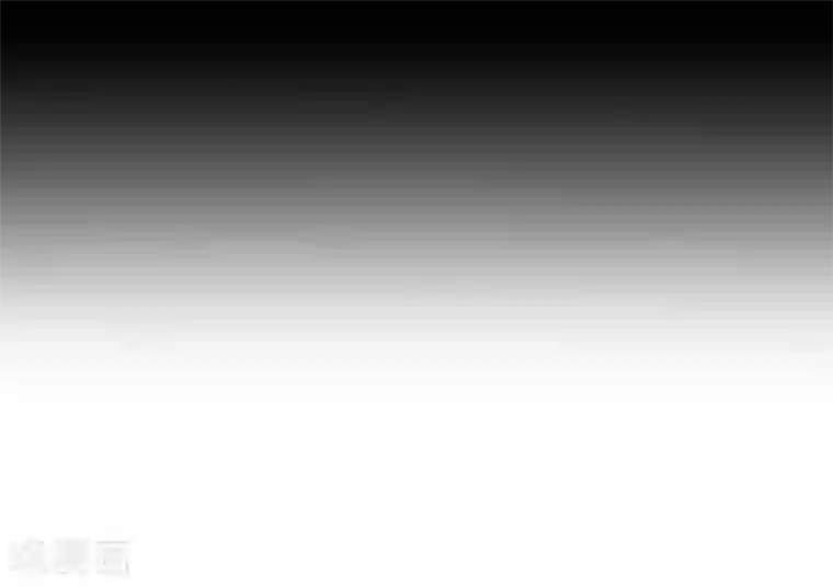 九尾冥恋第71话 本性难改