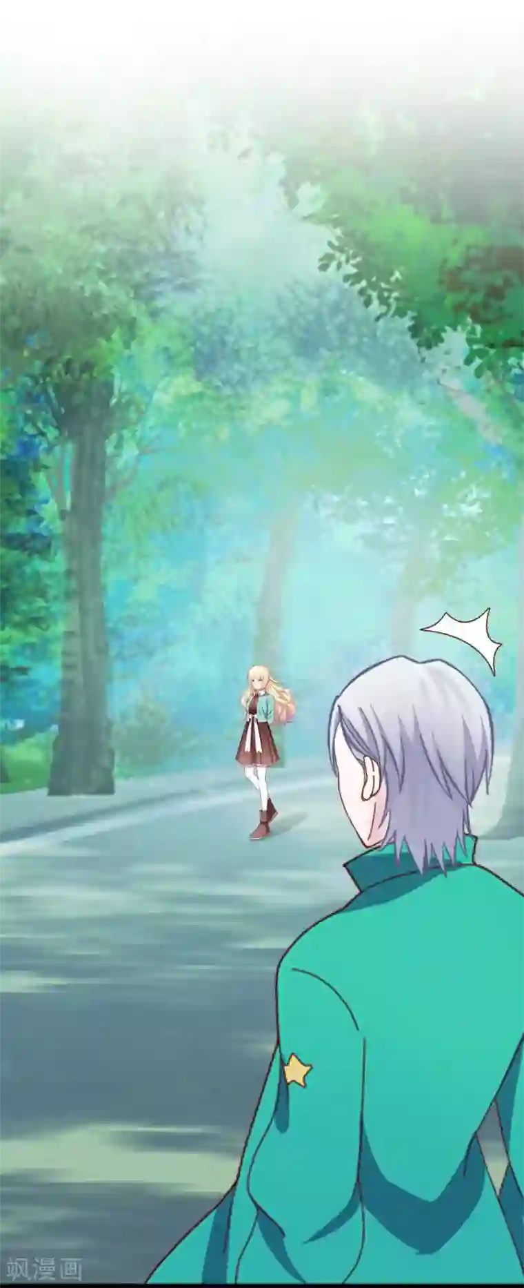 九尾冥恋第71话 本性难改