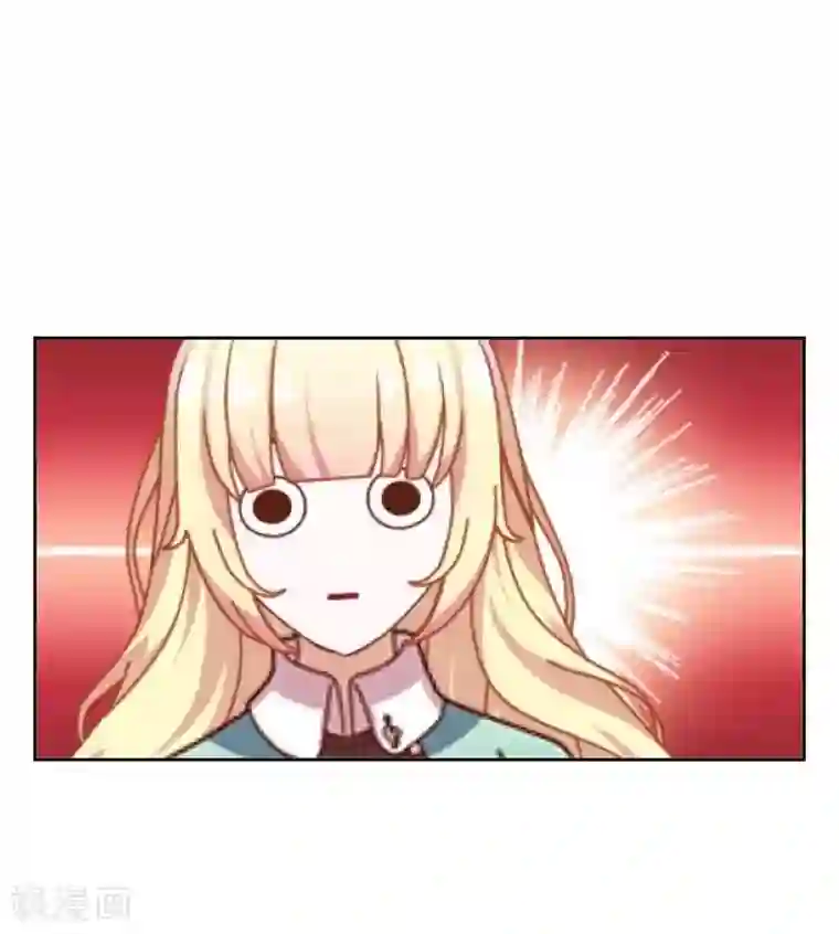 九尾冥恋第71话 本性难改