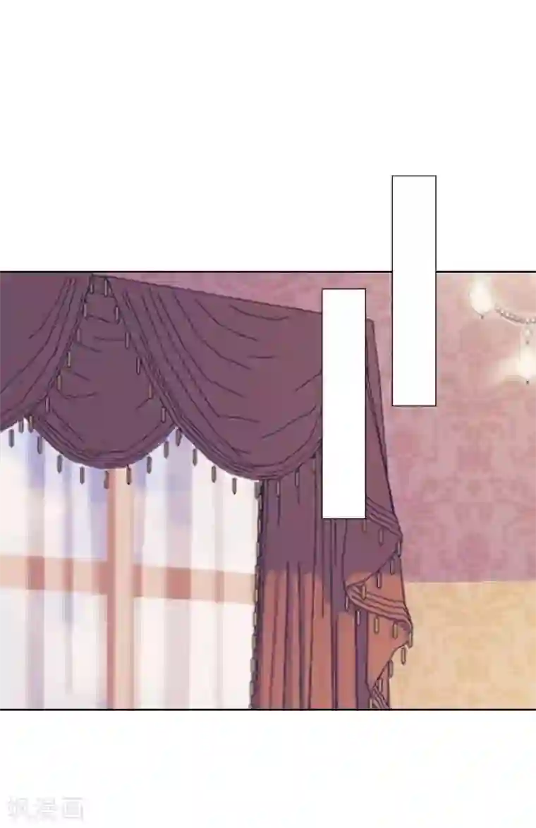 九尾冥恋第71话 本性难改