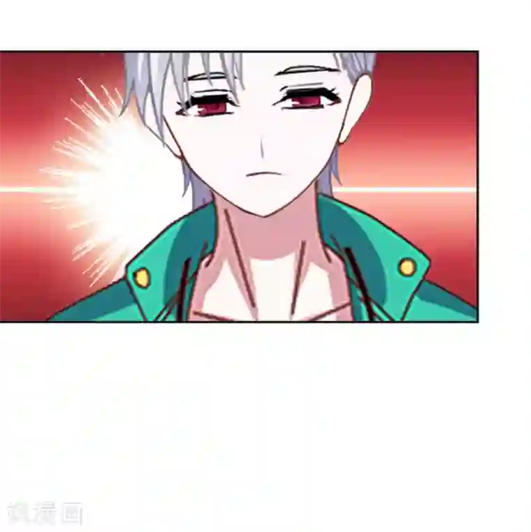 九尾冥恋第72话 还有未婚夫？