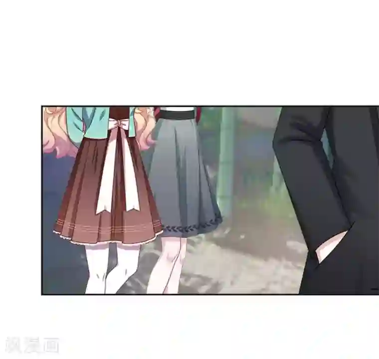 九尾冥恋第72话 还有未婚夫？