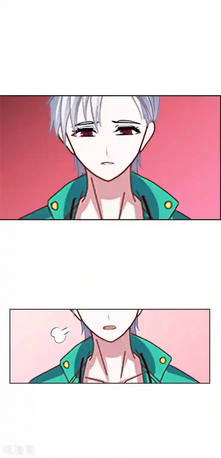 九尾冥恋第72话 还有未婚夫？