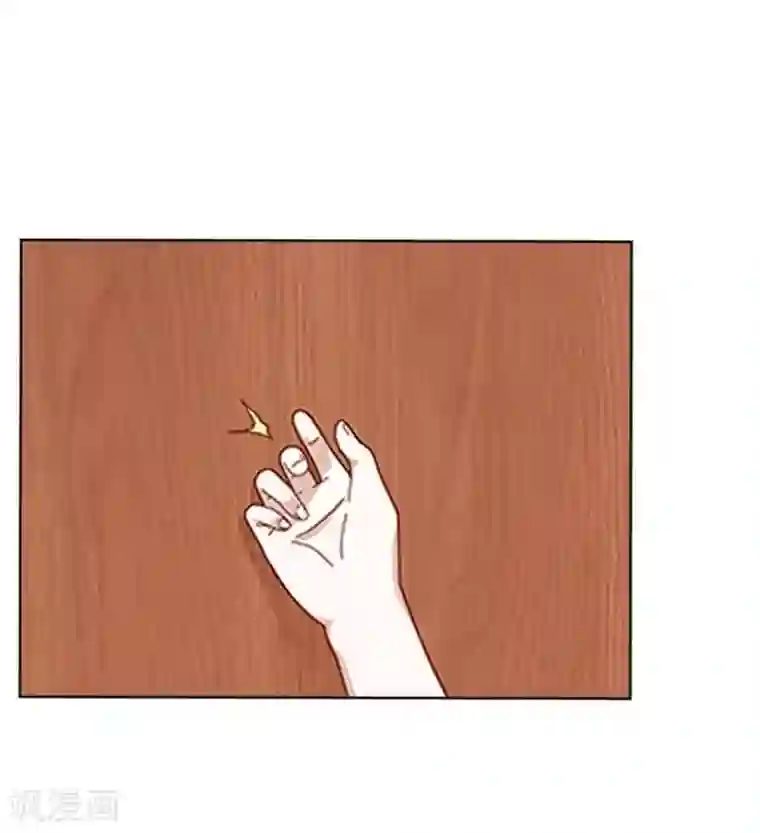 九尾冥恋第73话 一时兴起