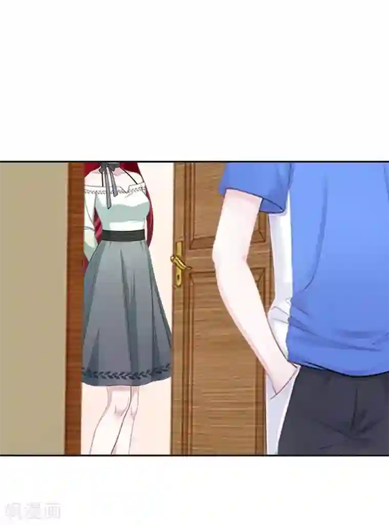 九尾冥恋第73话 一时兴起