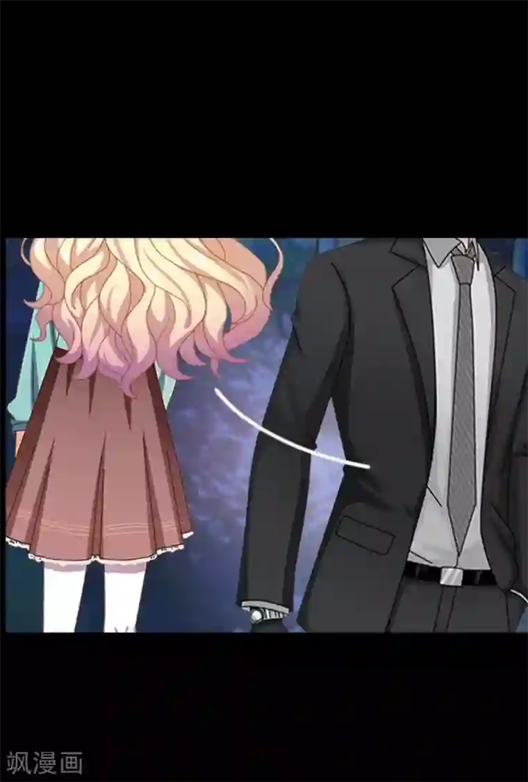 九尾冥恋第75话 各退一步