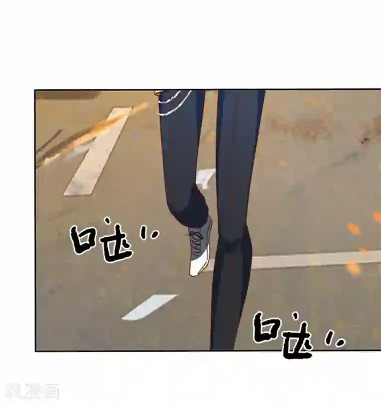 九尾冥恋第75话 各退一步