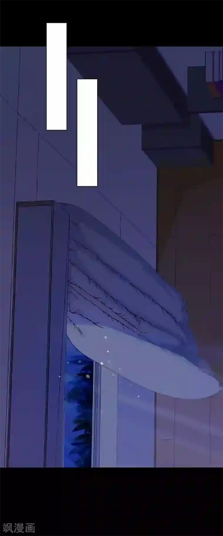 九尾冥恋第76话 蛊毒发作