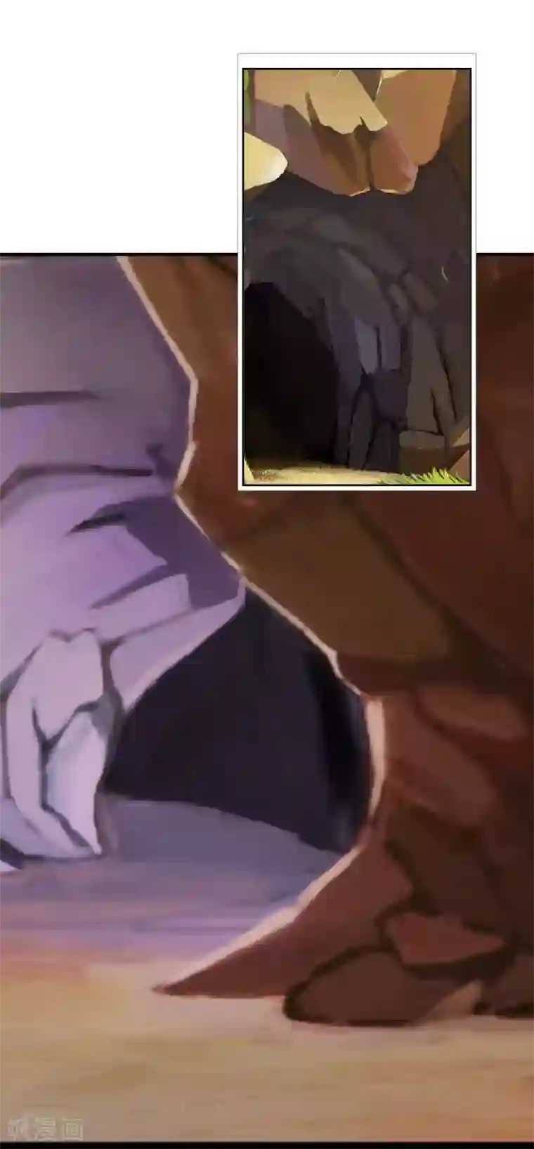 九尾冥恋第78话 做一天夫妻