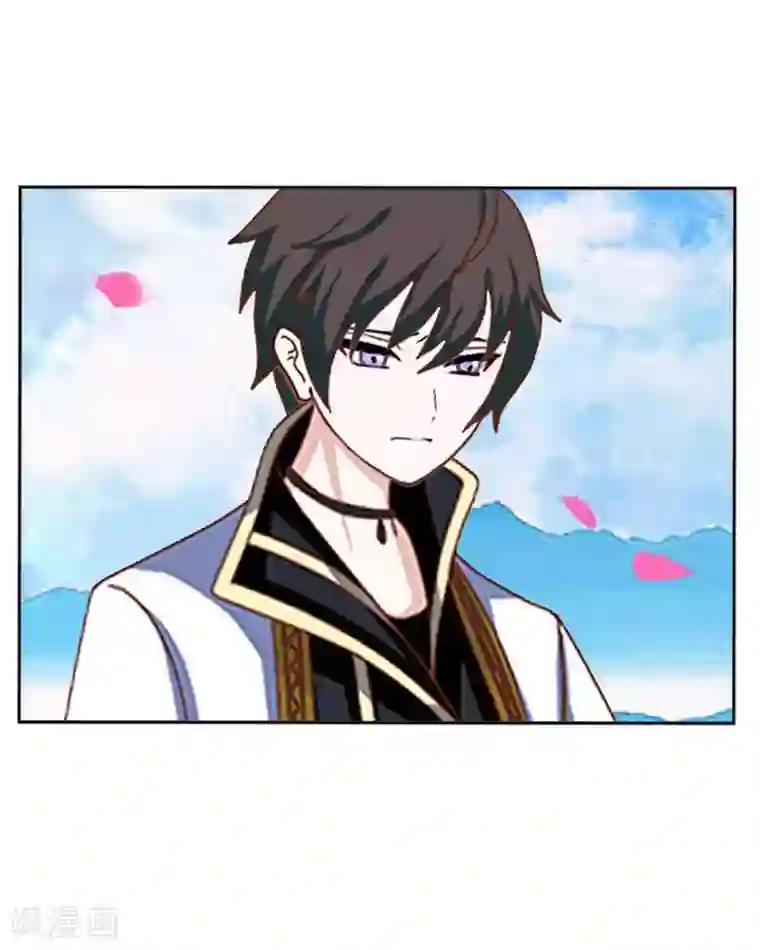 九尾冥恋第78话 做一天夫妻