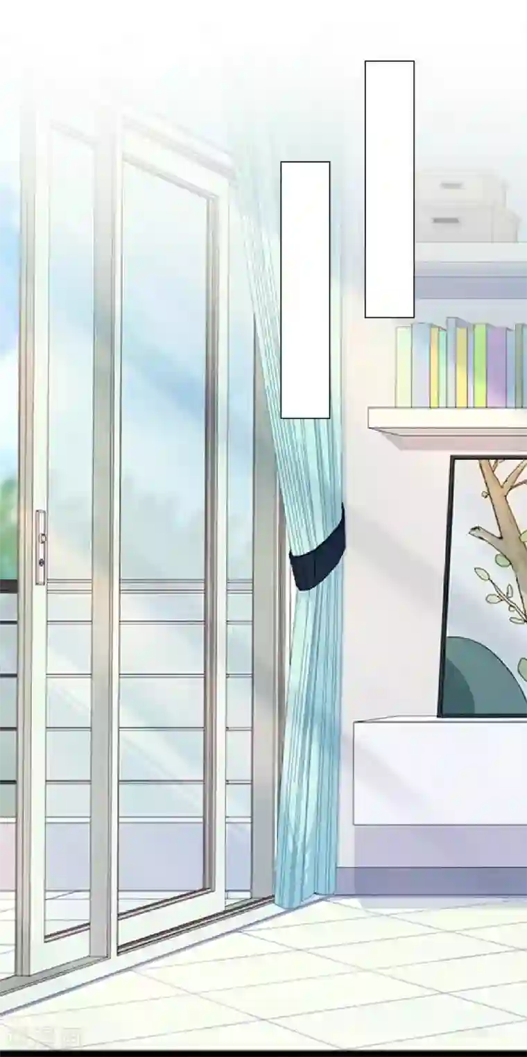 九尾冥恋第78话 做一天夫妻