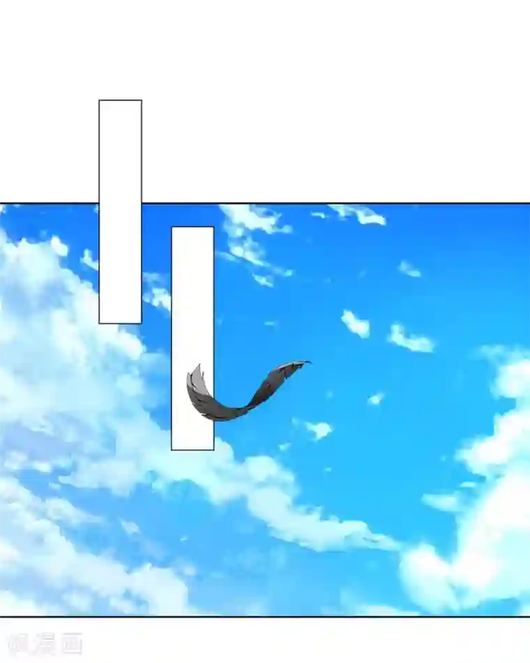 九尾冥恋第79话 黑色翎羽