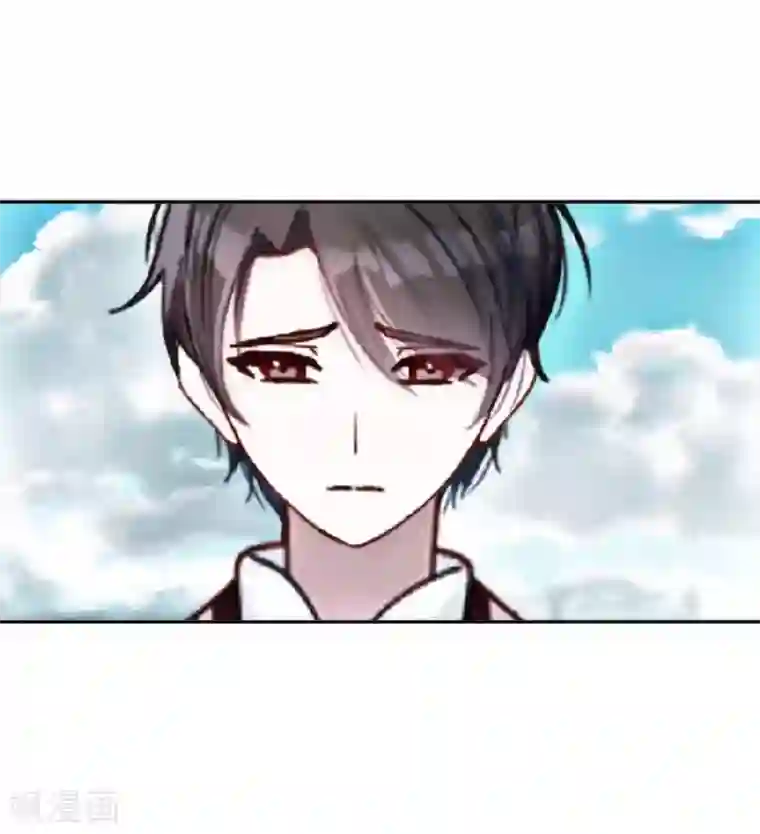 九尾冥恋第79话 黑色翎羽