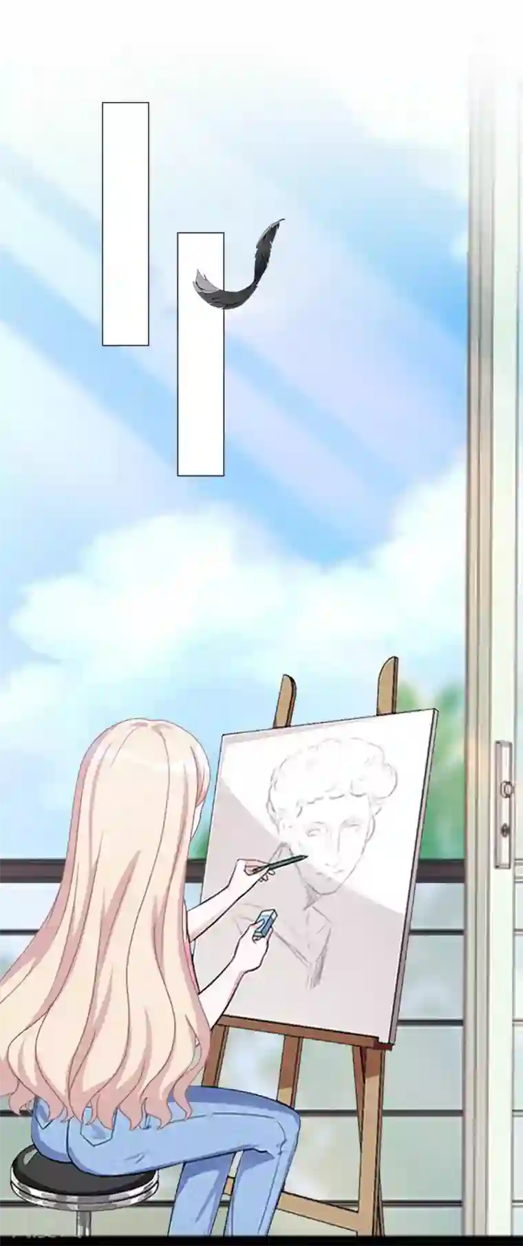 九尾冥恋第79话 黑色翎羽