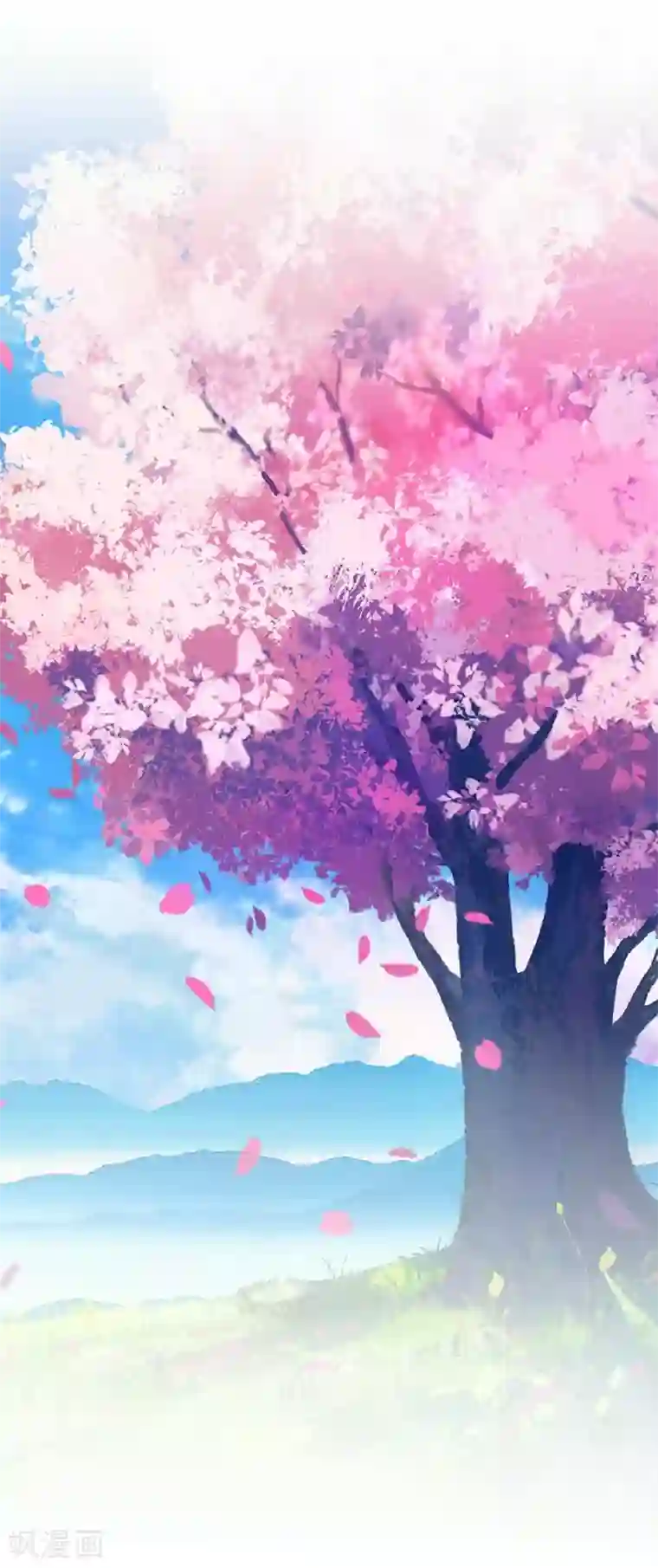 九尾冥恋第81话 不自量力