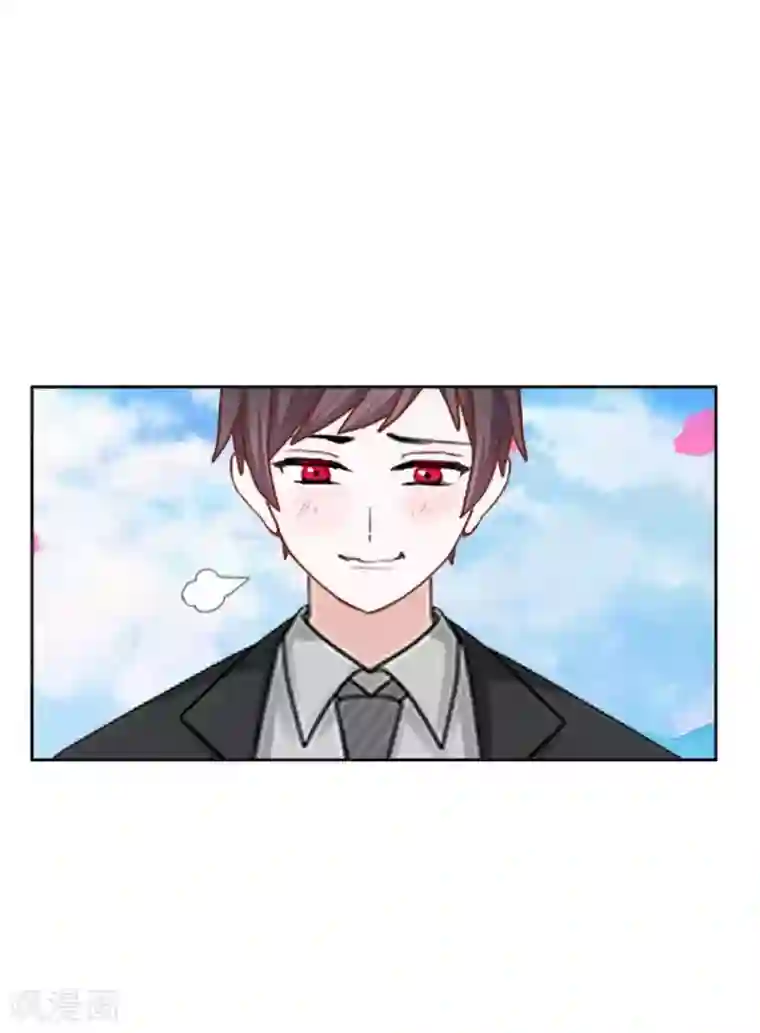 九尾冥恋第81话 不自量力