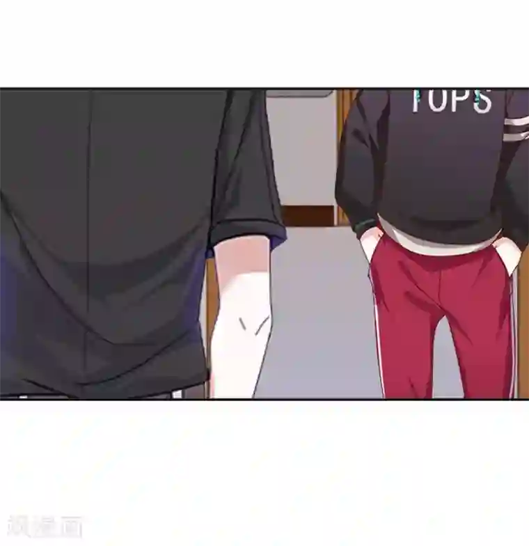 九尾冥恋第81话 不自量力