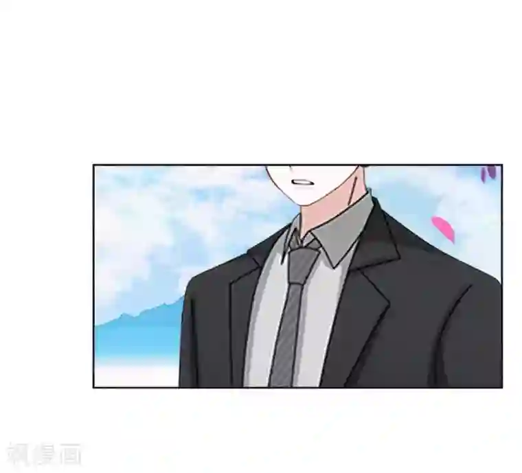 九尾冥恋第81话 不自量力