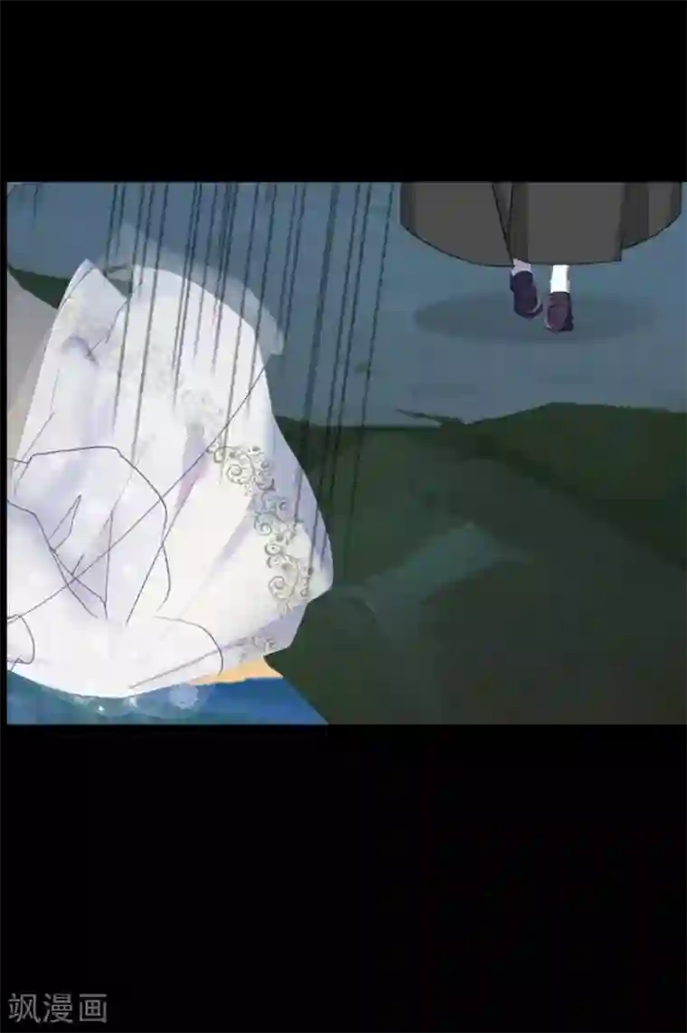 九尾冥恋第82话 只因喜欢你