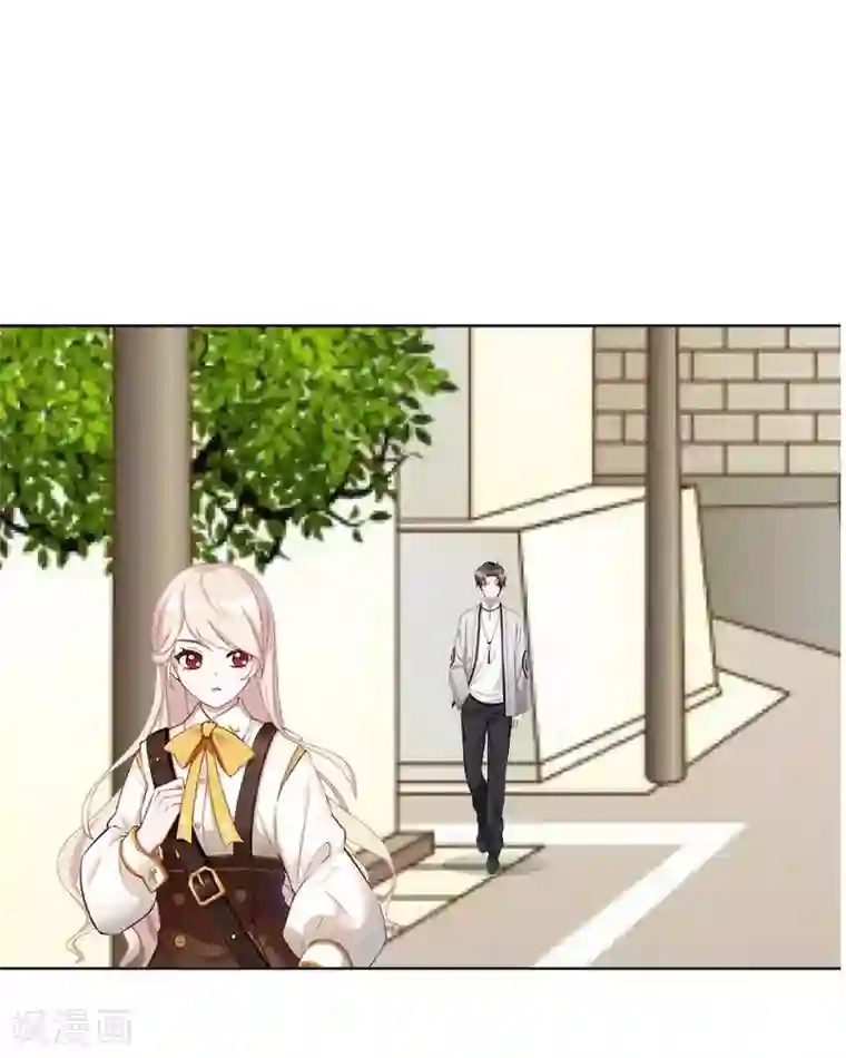 九尾冥恋第83话 搭讪