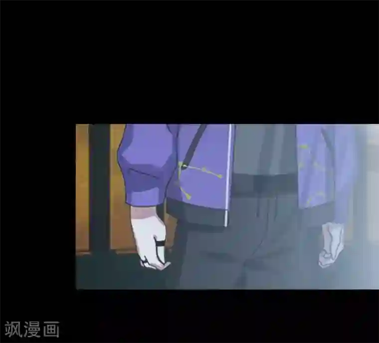 九尾冥恋第86话 仇恨