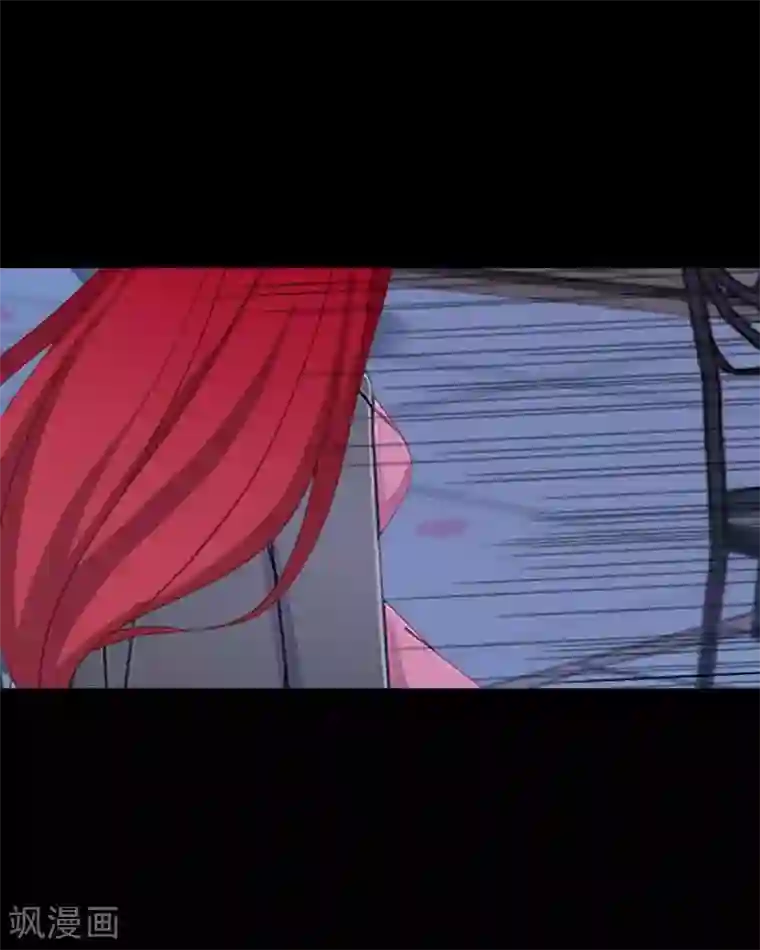 九尾冥恋第87话 想保护的人