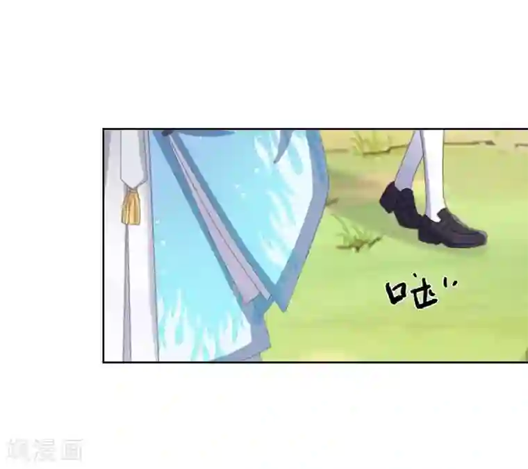 九尾冥恋第88话 小哥哥