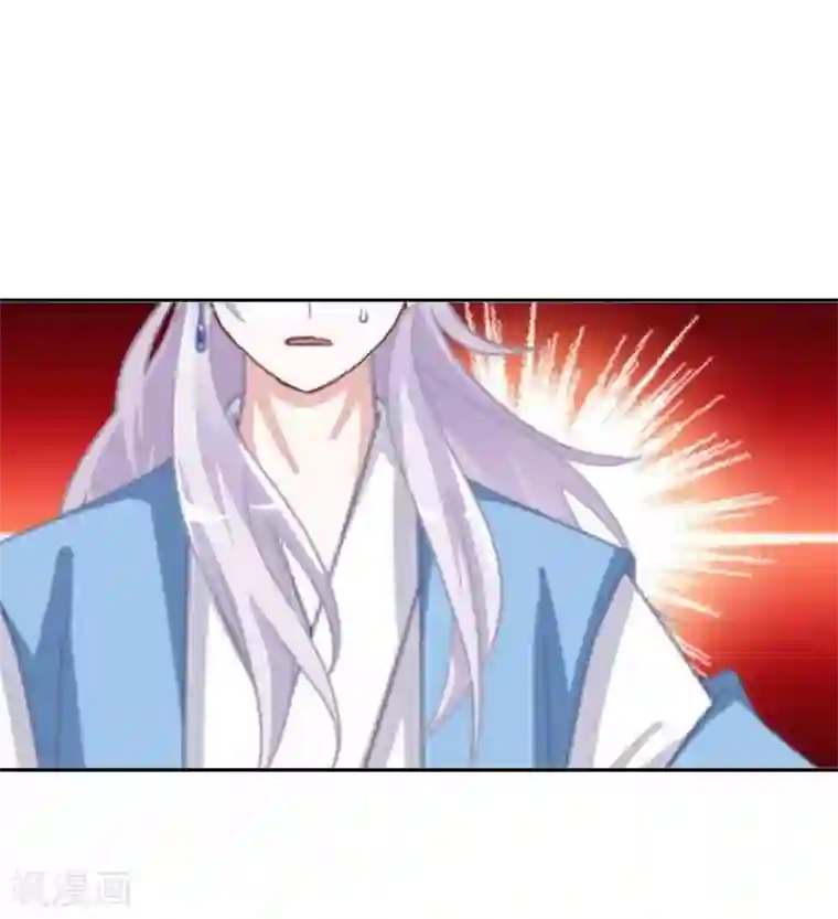 九尾冥恋第88话 小哥哥