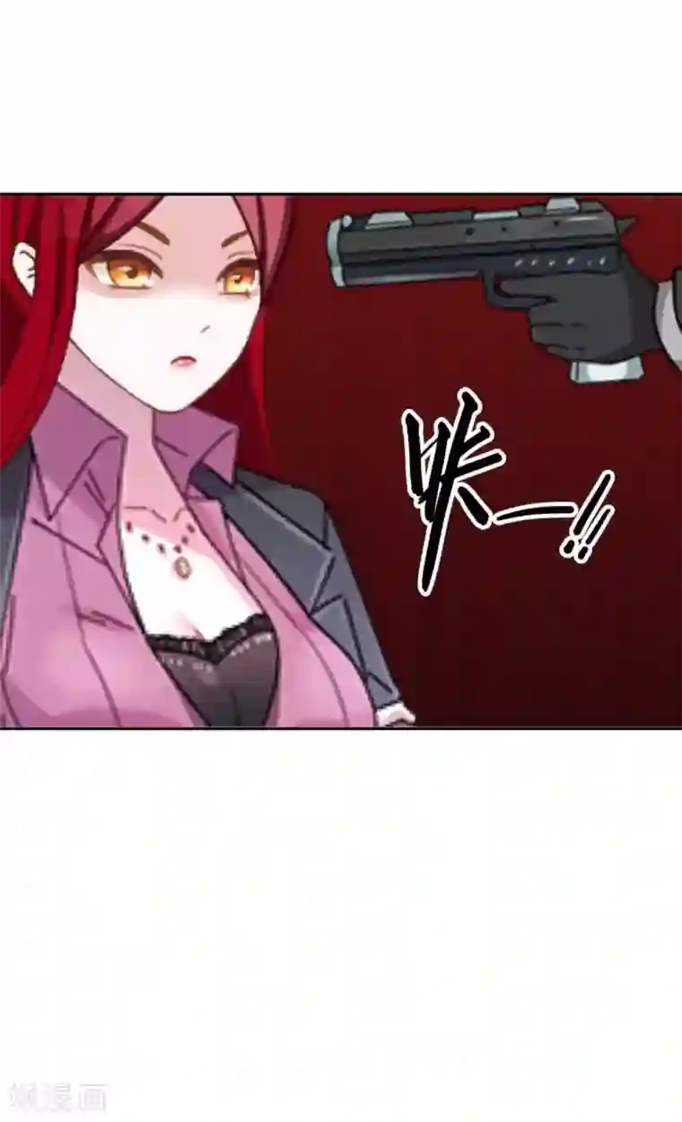 九尾冥恋第89话 有缘无份