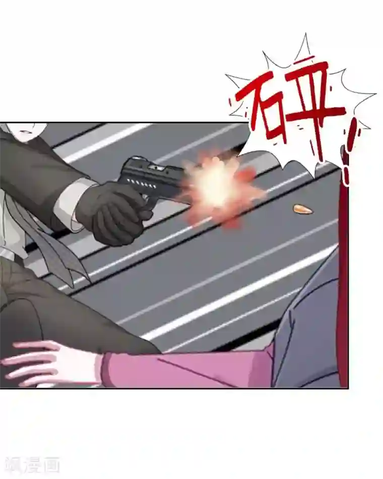 九尾冥恋第89话 有缘无份