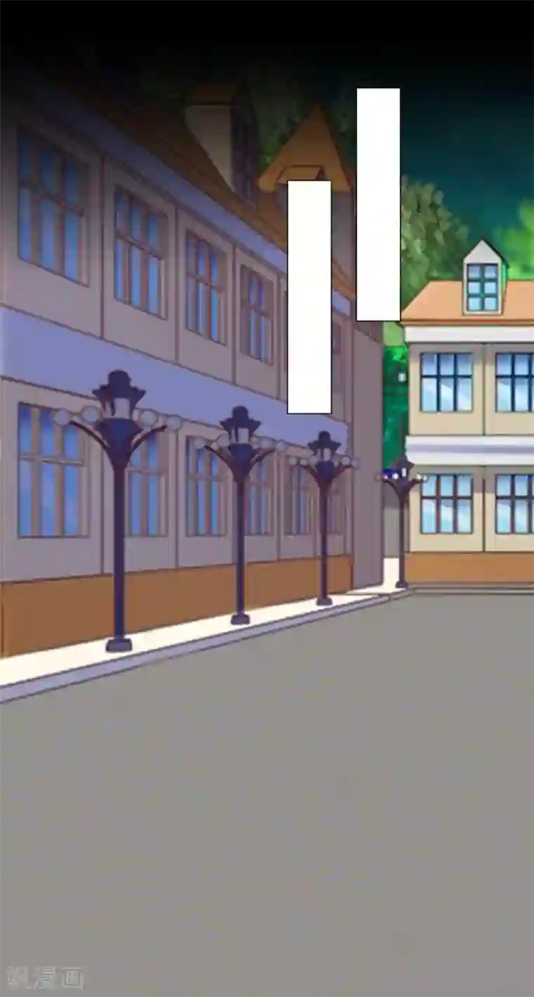 九尾冥恋第90话 选择