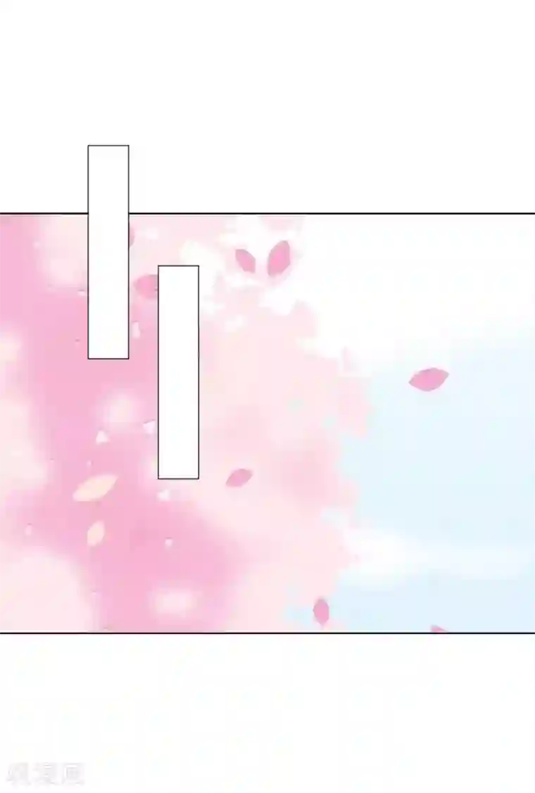 九尾冥恋第91话 幸福