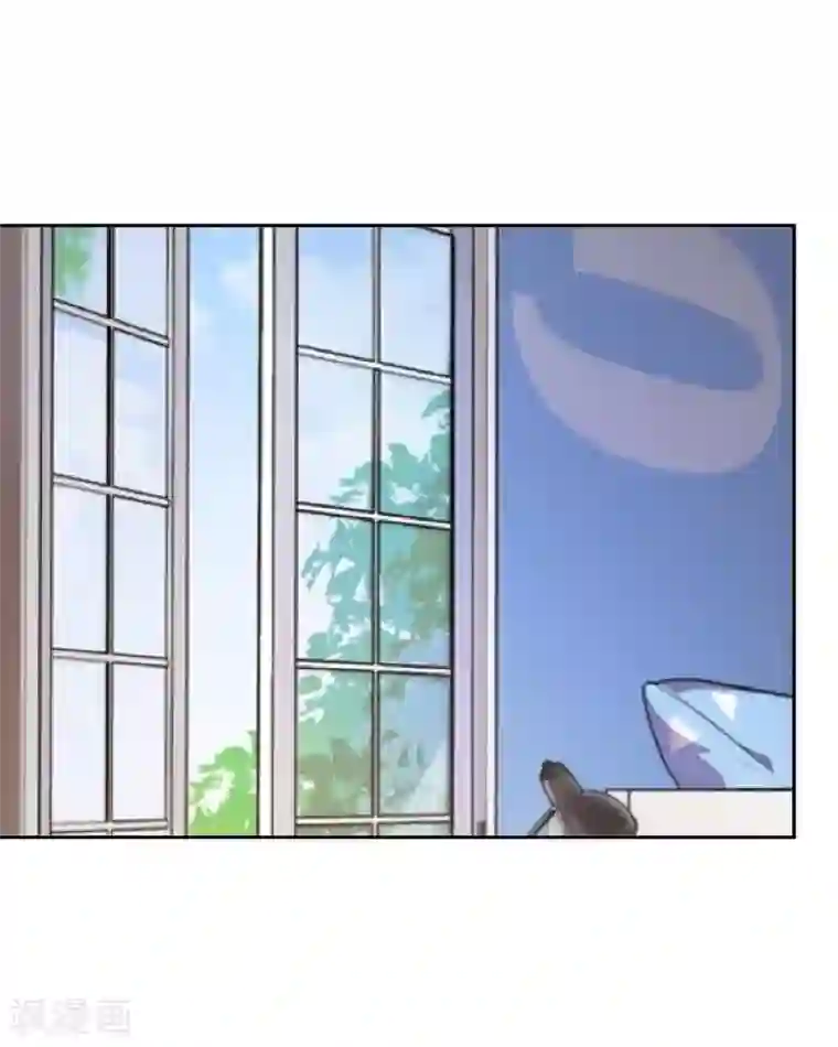 九尾冥恋第91话 幸福