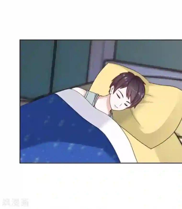 九尾冥恋第91话 幸福