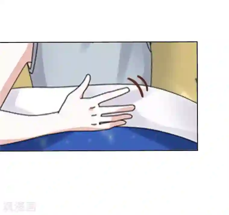 九尾冥恋第91话 幸福