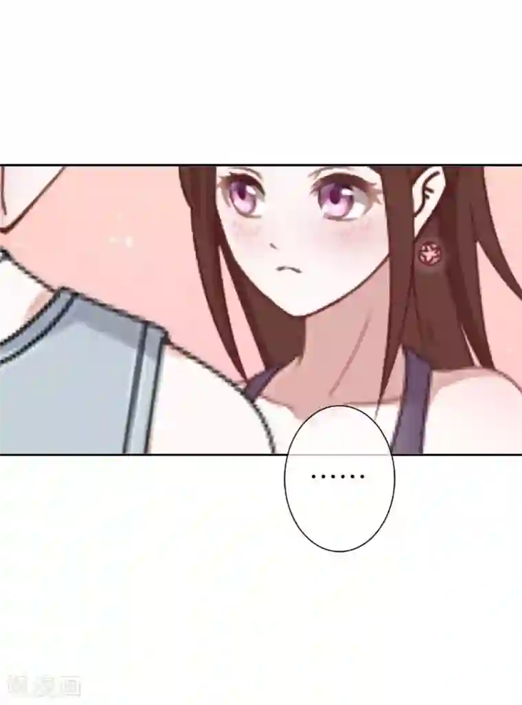 九尾冥恋第91话 幸福