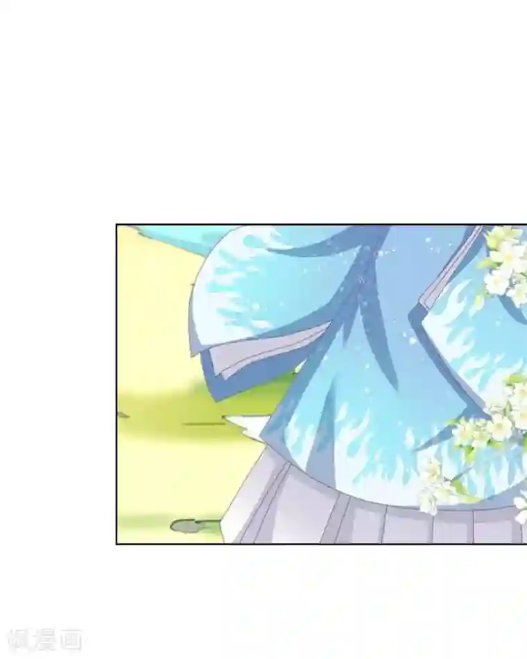 九尾冥恋第92话 只想跟着你