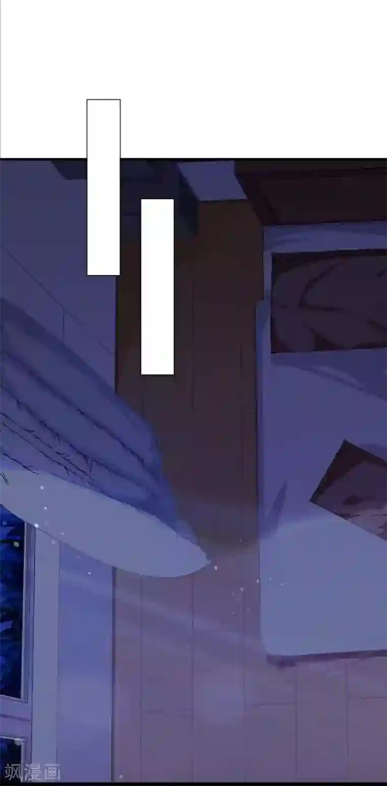 九尾冥恋第93话 服下毒药