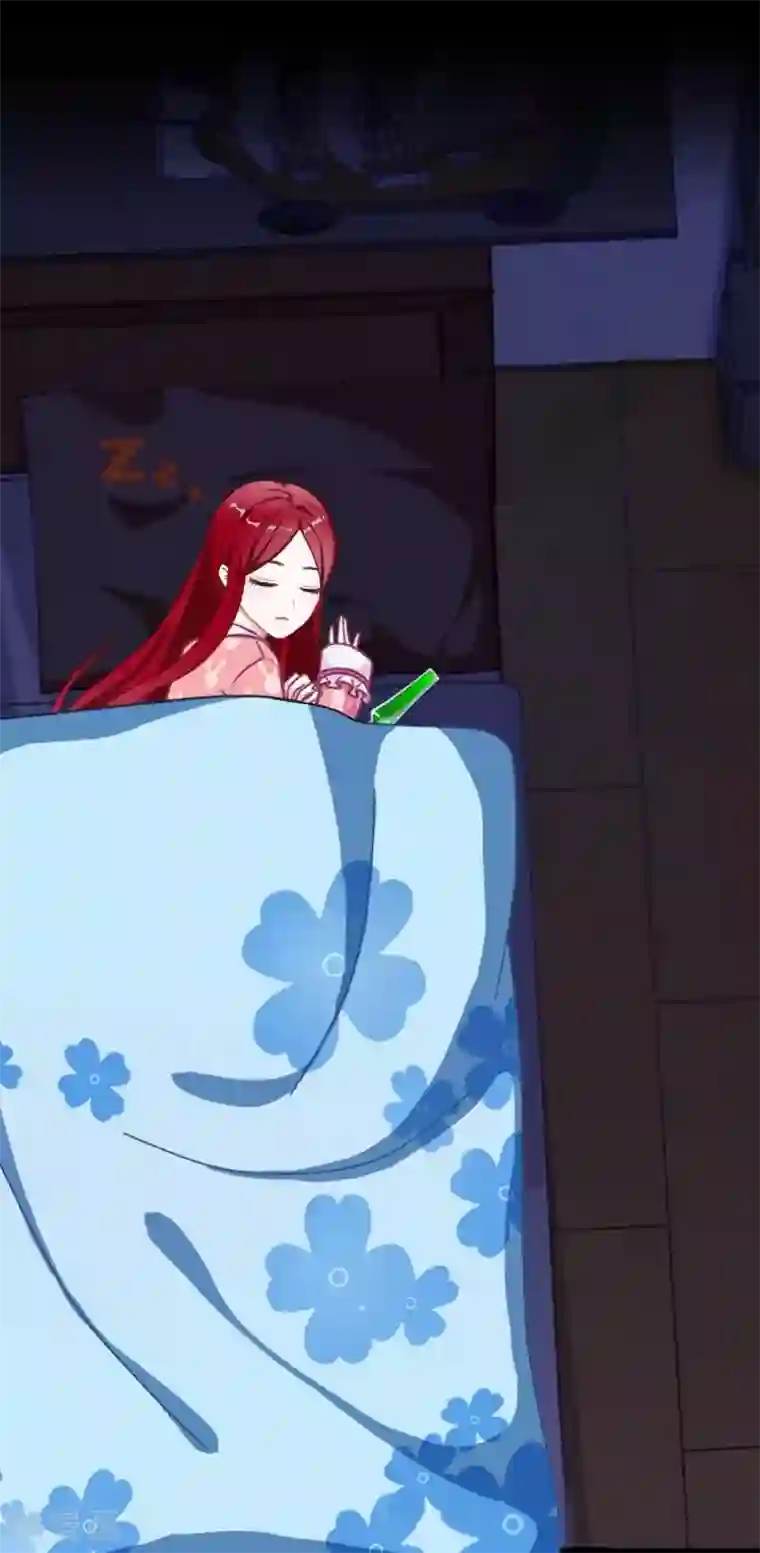 九尾冥恋第93话 服下毒药