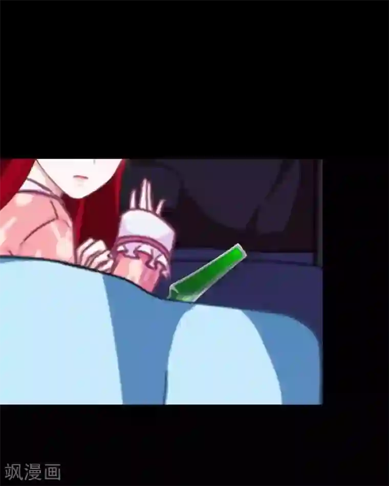 九尾冥恋第93话 服下毒药