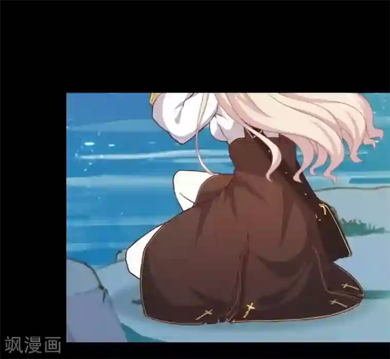 九尾冥恋第93话 服下毒药