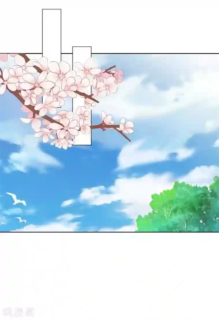 九尾冥恋第94话 相信你