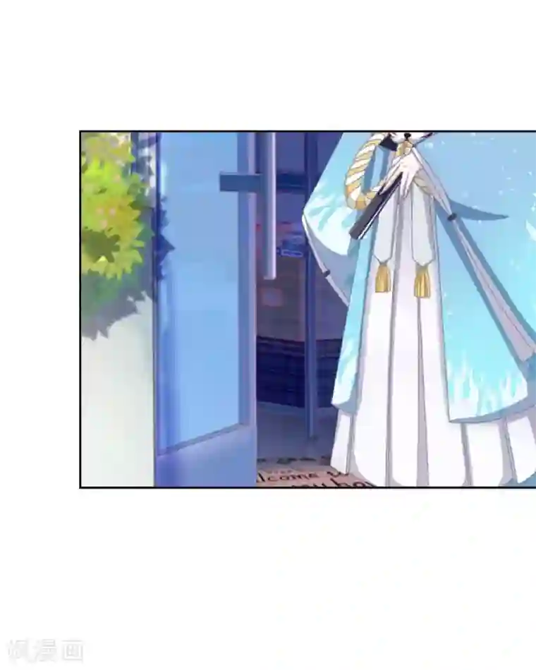 九尾冥恋第94话 相信你