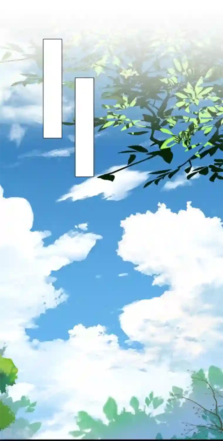 九尾冥恋第95话 怜悯